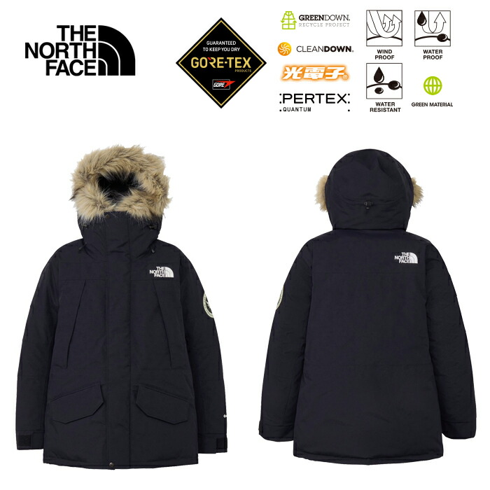楽天市場】【限定セール/送料無料】THE NORTH FACE ザ・ノース