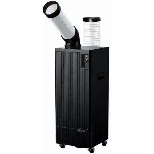 楽天市場】ksm250d 広電 スポットクーラー (排熱ダクト付)の通販