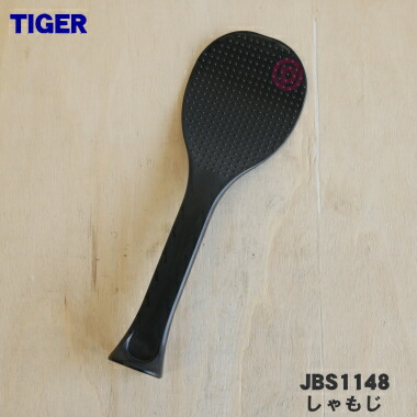 楽天市場】【純正品・新品】タイガー魔法瓶炊飯器（マイコン炊飯ジャー