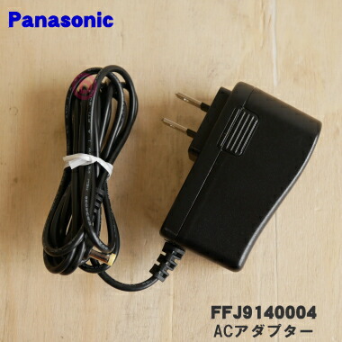 楽天市場】【在庫あり！】【純正品・新品】パナソニックナノイー発生機