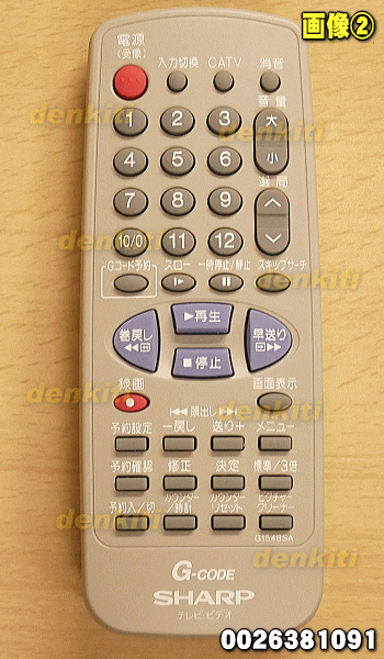 楽天市場】【純正品・新品】シャープテレビデオ用のリモコン☆1個