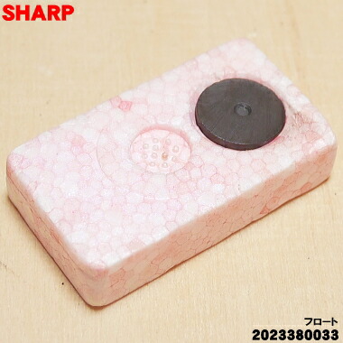 楽天市場】【在庫あり！】【純正品・新品】シャープ加湿空気清浄機