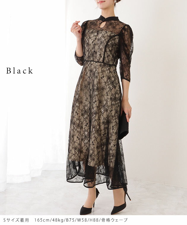 楽天市場】7分袖 総レース 花柄 プチハイネック ワンピース 女性