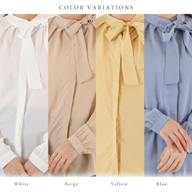 楽天市場】ハイネック ボウタイ ブラウス レディース トップス 長袖