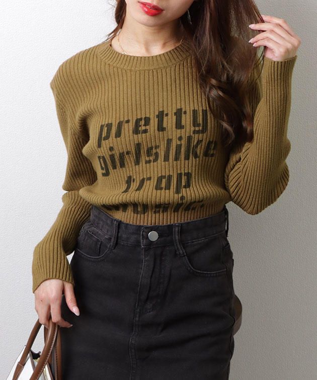 楽天市場】ロゴ プリント ラウンドネック リブニット セーター