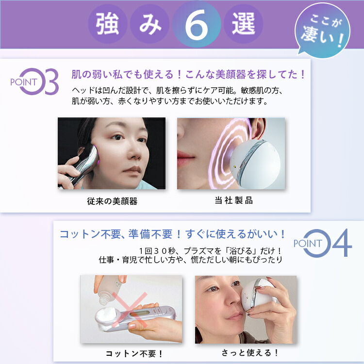 楽天市場】【公式】最大14,780円お得!【全員P10倍+ギフト】 DENSHINDO