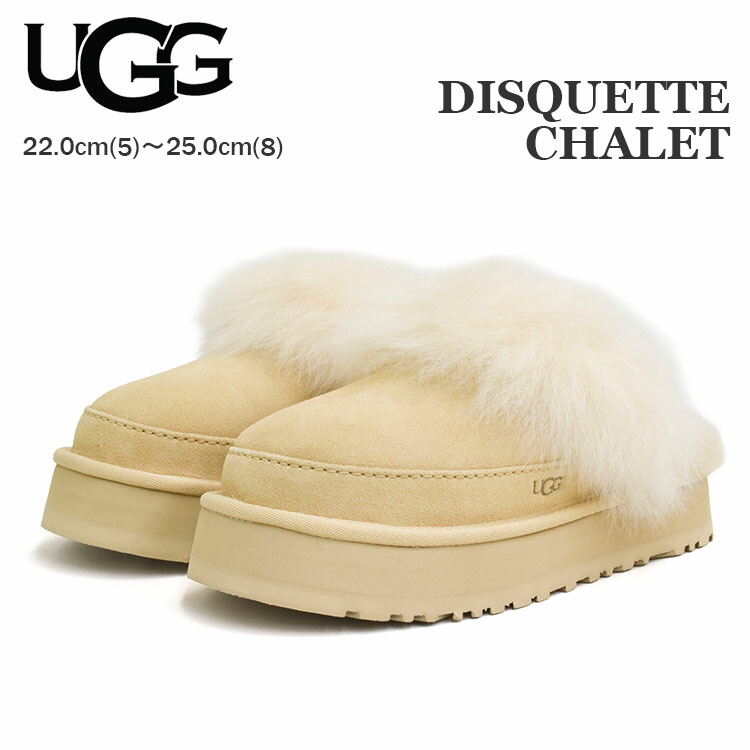 楽天市場】UGG スリッポンの通販