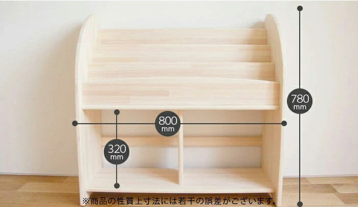 楽天市場】ひのきほんたてM800完成品（横幅800mm）木遊舎 こだわり組立