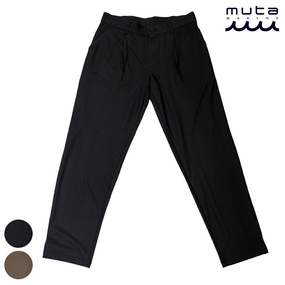 楽天市場】muta MARINE ムータ マリン ストレッチメッシュスラックス
