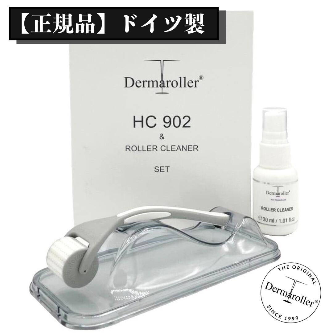 ダーマローラーhc902」の人気商品一覧 | 安い商品を通販サイトから探す