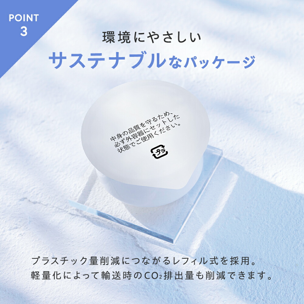 楽天市場】＼12％OFF 楽天スーパーSALE／【デルメッド公式