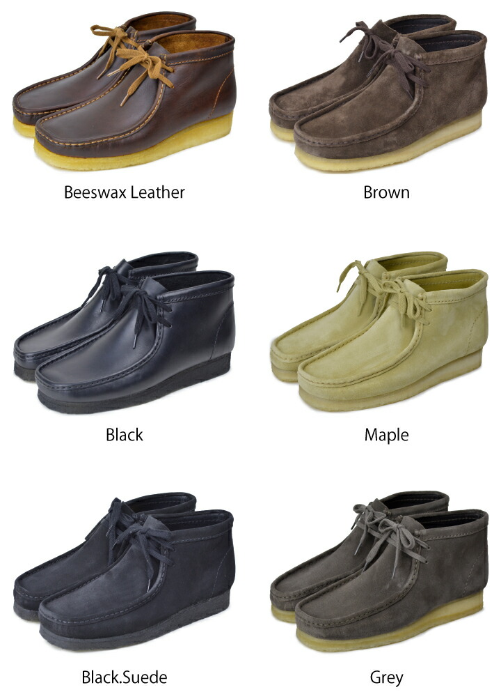 楽天市場】クラークス CLARKS ORIGINALS ワラビーブーツ WALLABEE BOOT