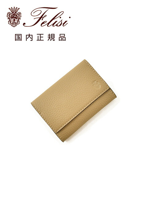 カードケース フェリージ」の人気商品一覧 | 安い商品を通販サイトから