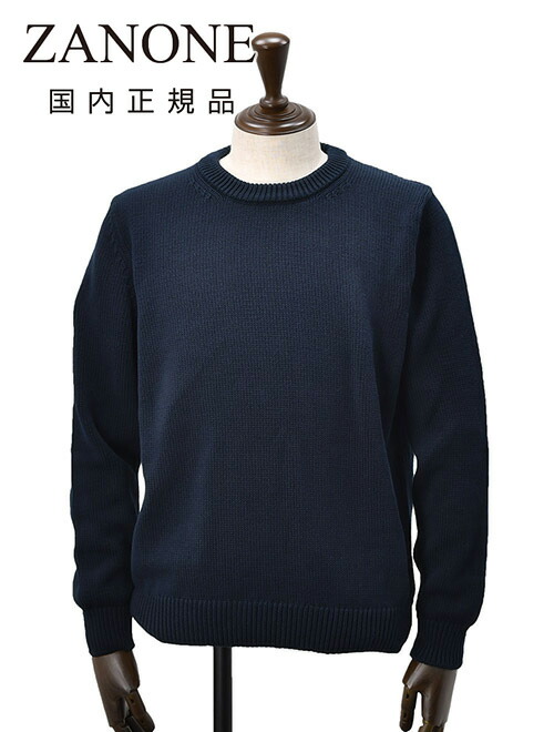 楽天市場】ザノーネ ZANONE クルーネックニット メンズ GIRO ミドル