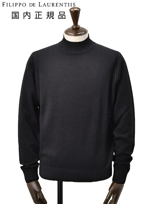 楽天市場】フィリッポ デ ローレンティス FILIPPO DE LAURENTIIS