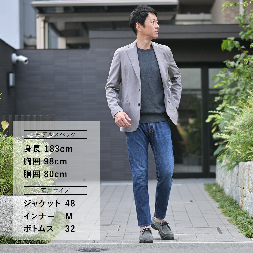 楽天市場】【3月4日20時発売開始40】ジョンスメドレー JOHN SMEDLEY