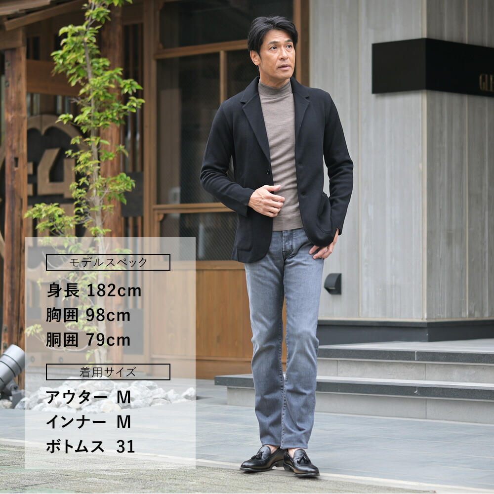 楽天市場】【ファイナルクリアランス20】ジョンスメドレー JOHN