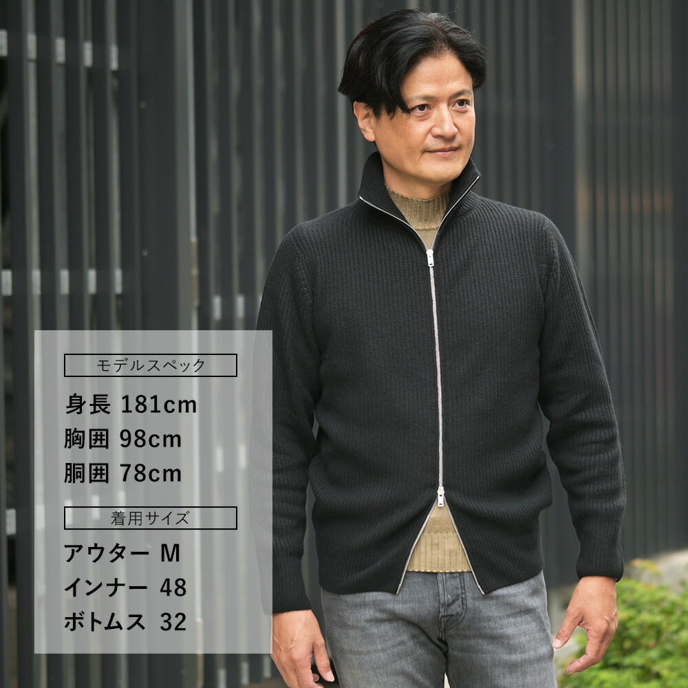 楽天市場】ジョンスメドレー JOHN SMEDLEY ジップアップブルゾン