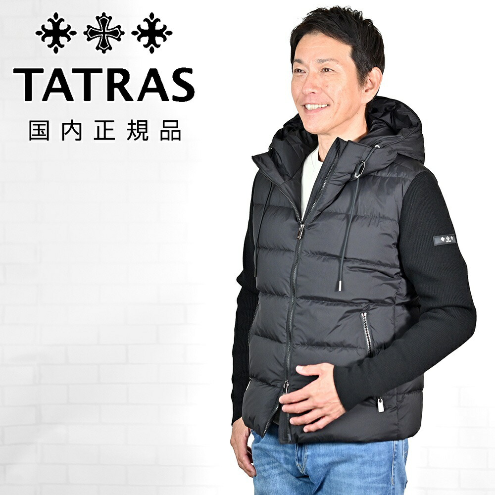 楽天市場】タトラス TATRAS ハイブリッドダウンジャケット メンズ