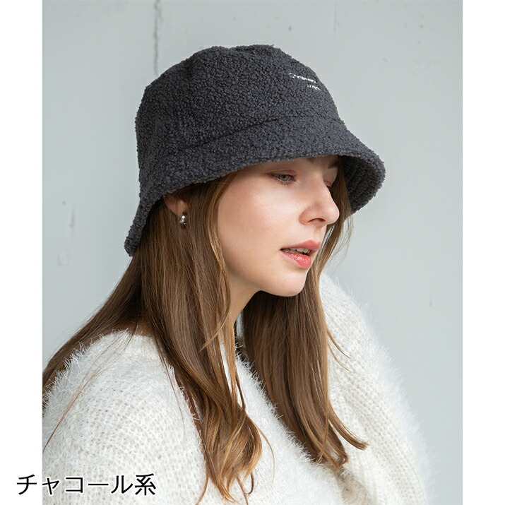楽天市場】バケットハット ボア 刺繍 ハット レディース 帽子 秋 冬