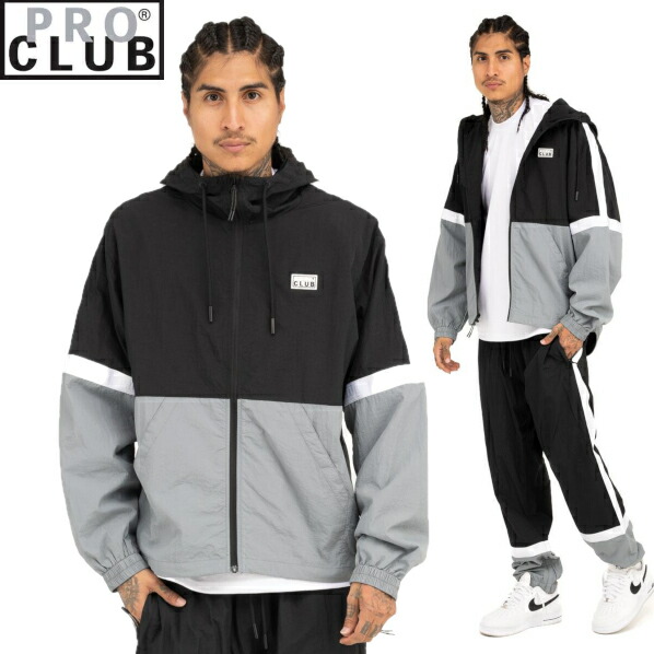 楽天市場】【11PC0303】PRO CLUB SYMMETRY TRACK JACKET (プロクラブ