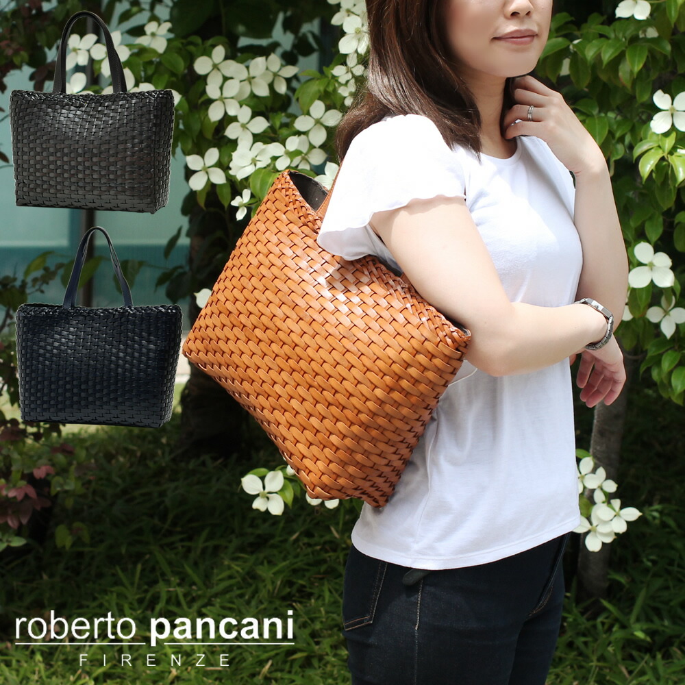 楽天市場】トートバッグ 本革レザー メッシュレザーバッグ A4 かご