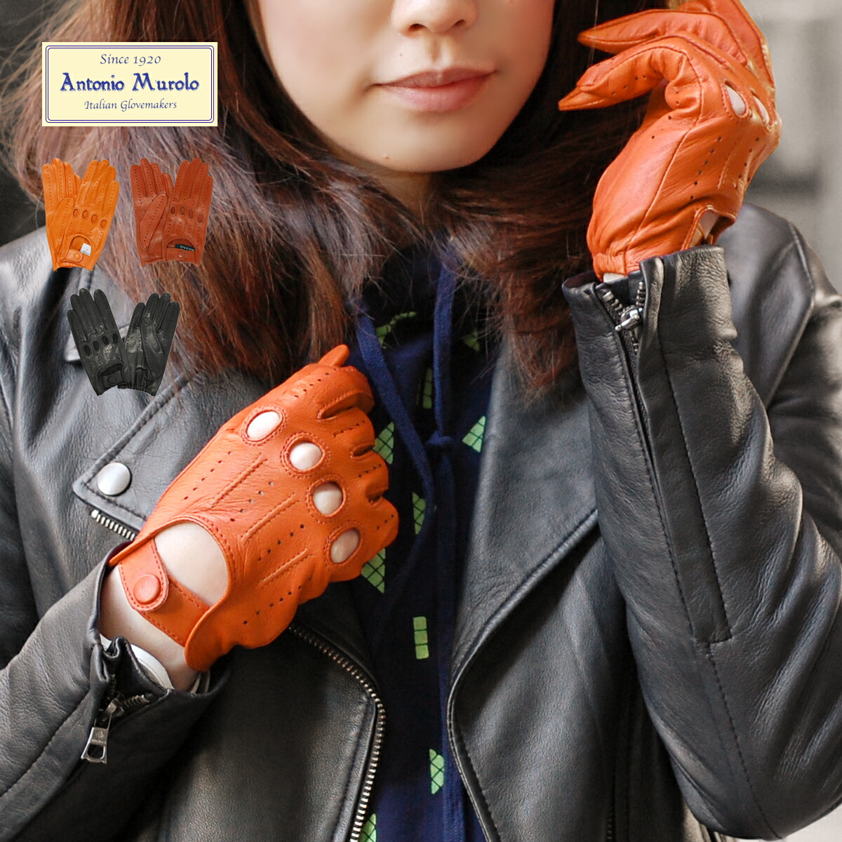 楽天市場】ドライビンググローブ 本革 レディース 革手袋 イタリア製