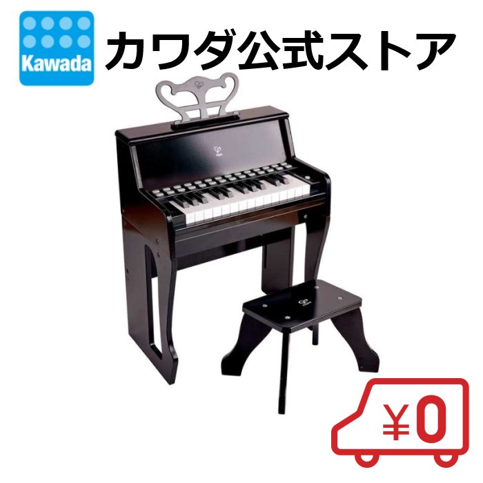 楽天市場】【カワダ公式ストア】【送料無料】ハペ デラックスアップ