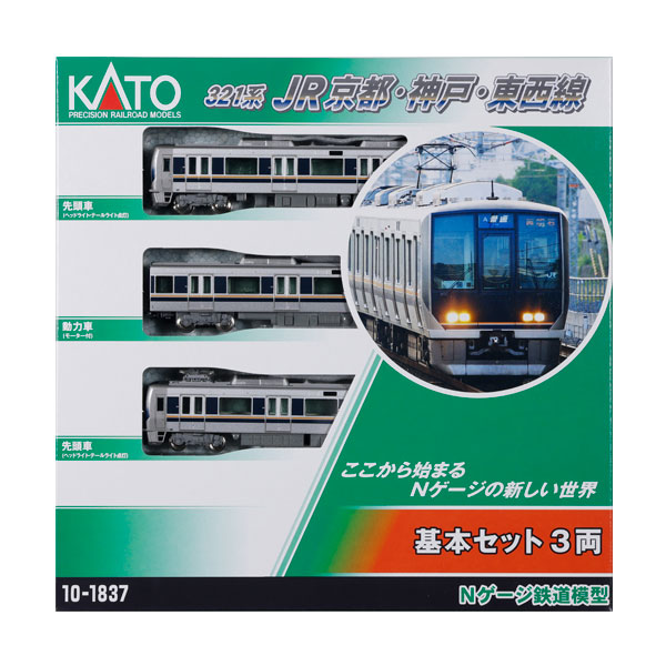 楽天市場】KATO 321系7両セット 10－287 Nゲージの通販