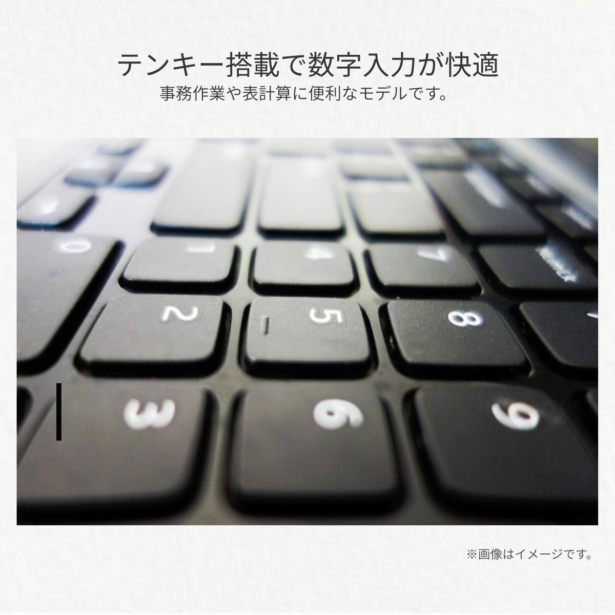 楽天市場】ノートパソコン Office付き windows11搭載 15インチ