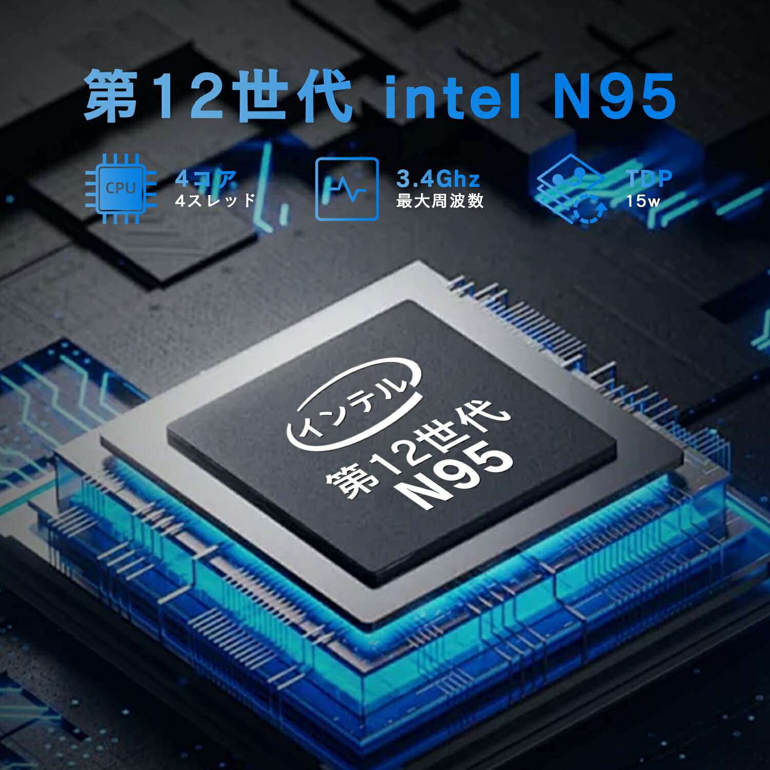 楽天市場】ノートパソコン Office付き windows11搭載 15インチ