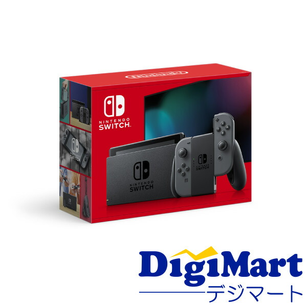 楽天市場】ニンテンドースイッチ 本体 グレーの通販