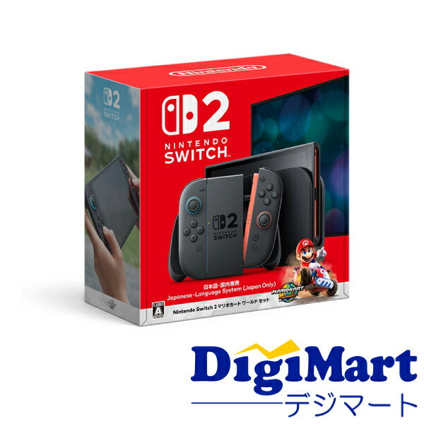 楽天市場】マリオカートワールド switch2の通販