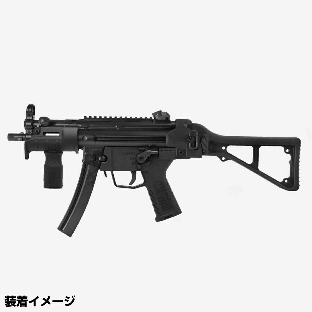 楽天市場】MAGPUL SLハンドガード H&K MP5K / SP89用 M-LOK対応
