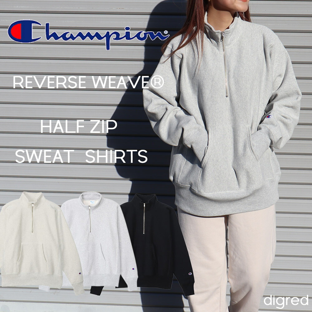 楽天市場】【30%OFF！】REVERSE WEAVE ハーフジップスウェットシャツ