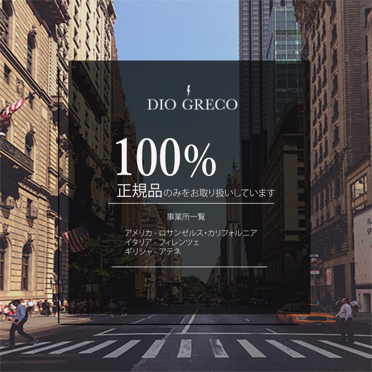 楽天市場】Montale モンタル アントンス チェリー Intense Cherry EDP