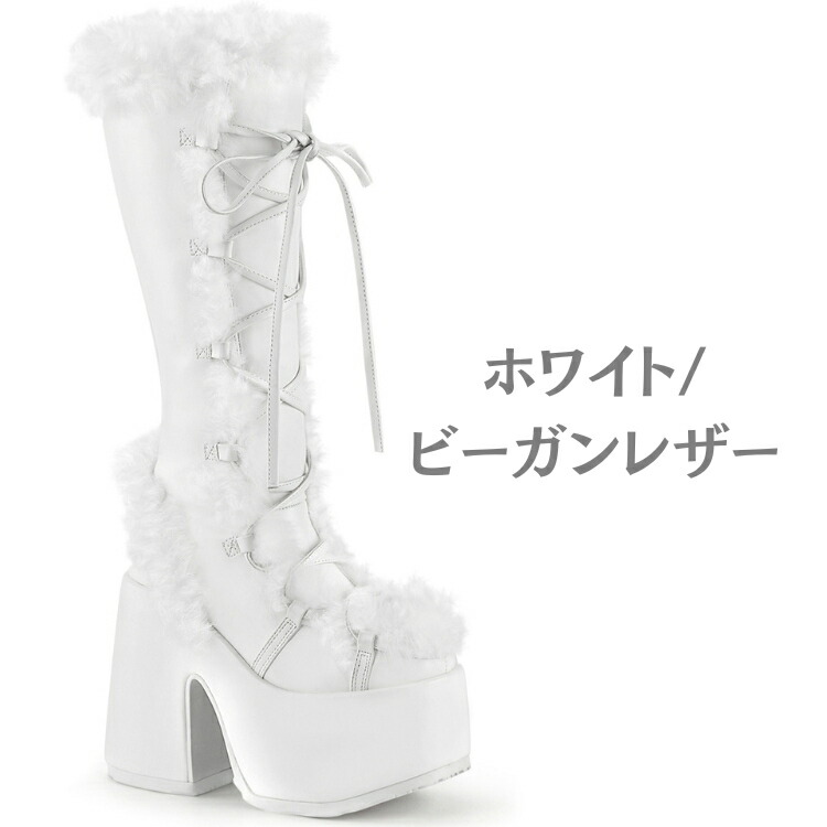 楽天市場】demonia デモニア ロングブーツ 厚底 ブーツ 13cm ヒール 茶