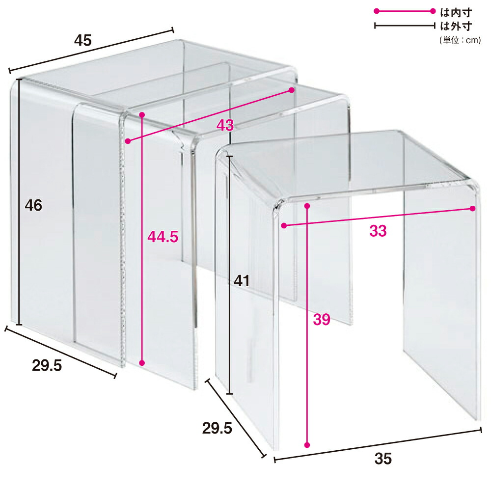 楽天市場】【クーポン配布中 3／1迄】 Gel/ジェル アクリルネスト