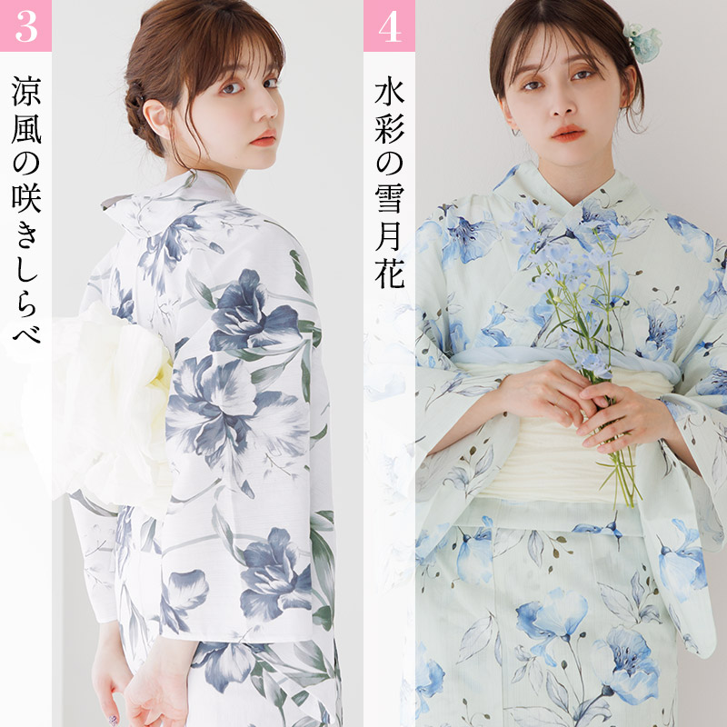 楽天市場】セパレート浴衣 3点セット レディース （ゆかた・しわ兵児帯