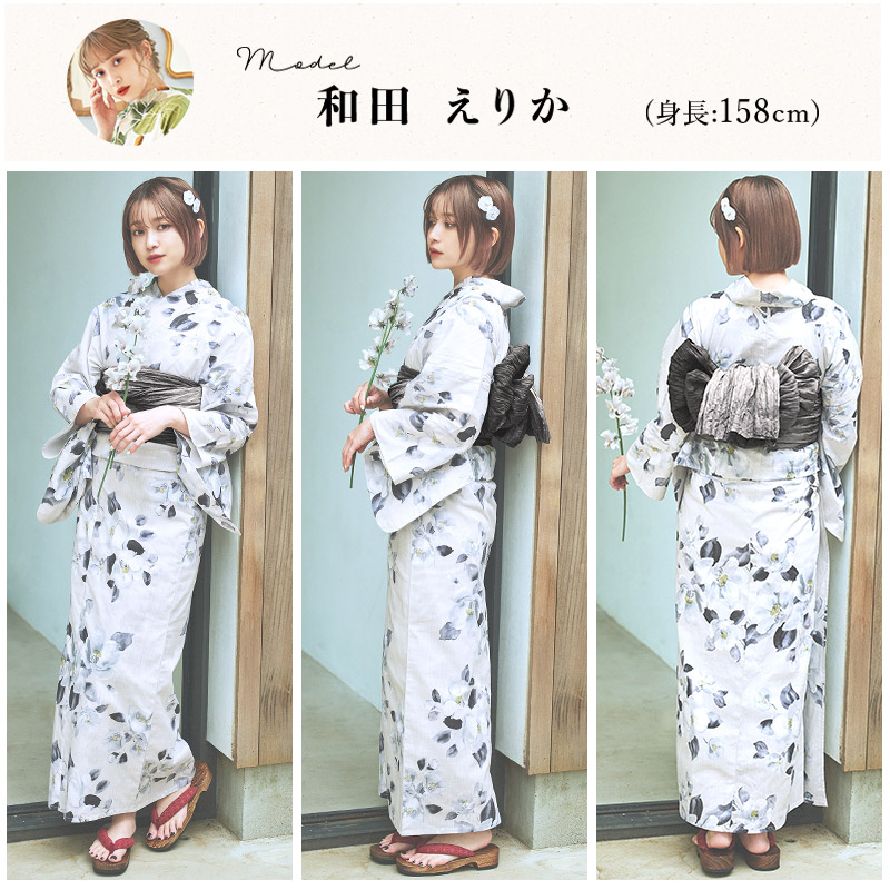 楽天市場】浴衣 5点セット レディース 簡単 2025（ゆかた・しわ兵児帯