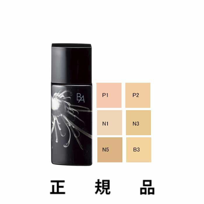 楽天市場】【即納】POLA ポーラ B.A リキッドファンデーション 選べる6