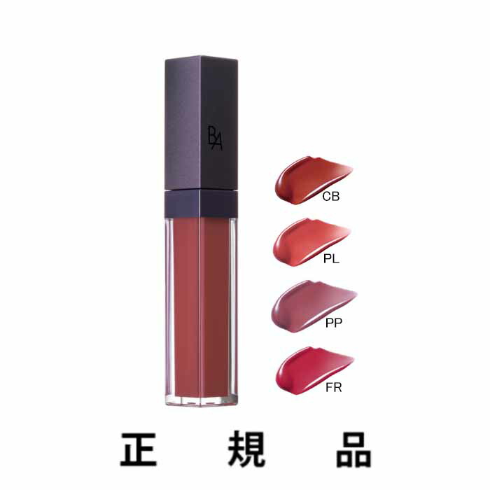 楽天市場】リップグロス（ブランドポーラ）（ベースメイク・メイク