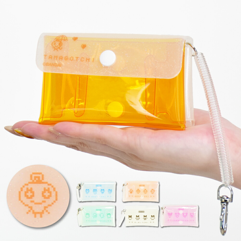 楽天市場】たまごっち クリアポーチ ポーチ 2way 大人向け ミニ 小さい