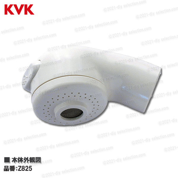 楽天市場】KVK 洗髪シャワーフェイス Z411636CPS（Z825・KF358・KF568