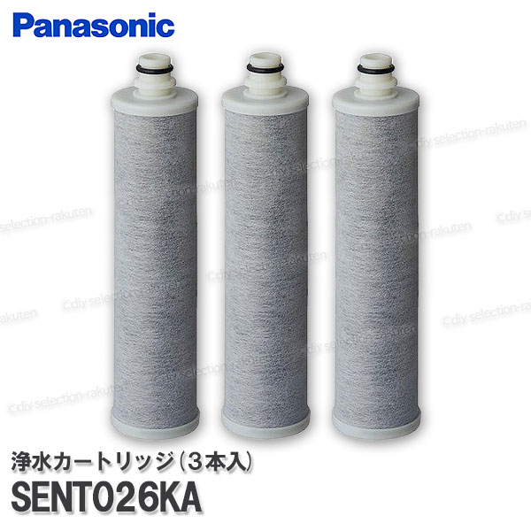 sent026ka-r.jpg?fitin=272:272