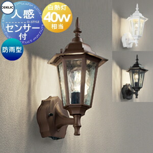 楽天市場】照明 おしゃれ かわいい大光電機 DAIKO ペンダントライト