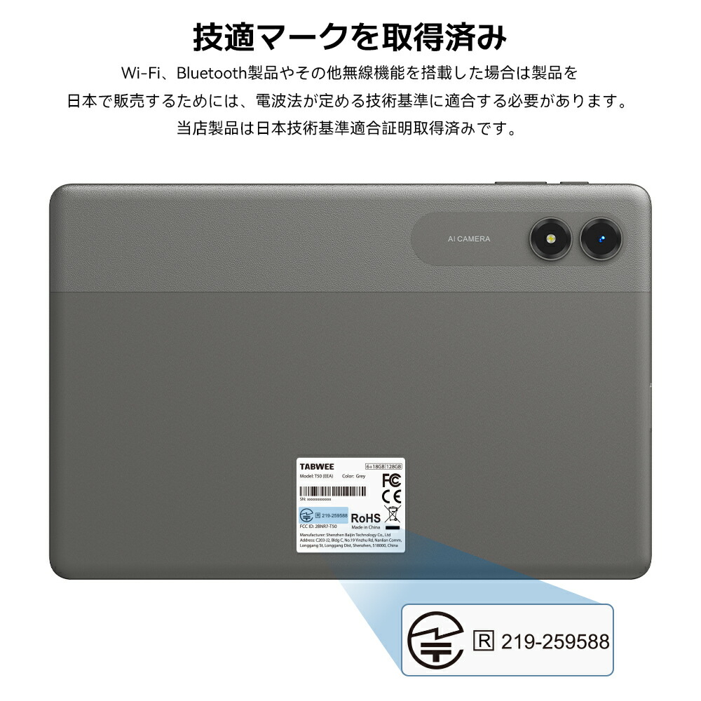 楽天市場】楽天ランキング1位【スーパーセール限定13999＆レビュー特典