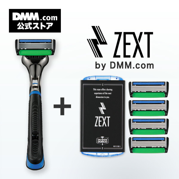 楽天市場】＼ランキング1位獲得／ 【本体+替刃5個入】お得！6枚刃