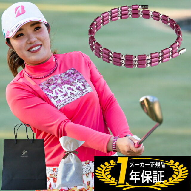 楽天市場】コアフォースループ 50cm（カラーピンク）の通販