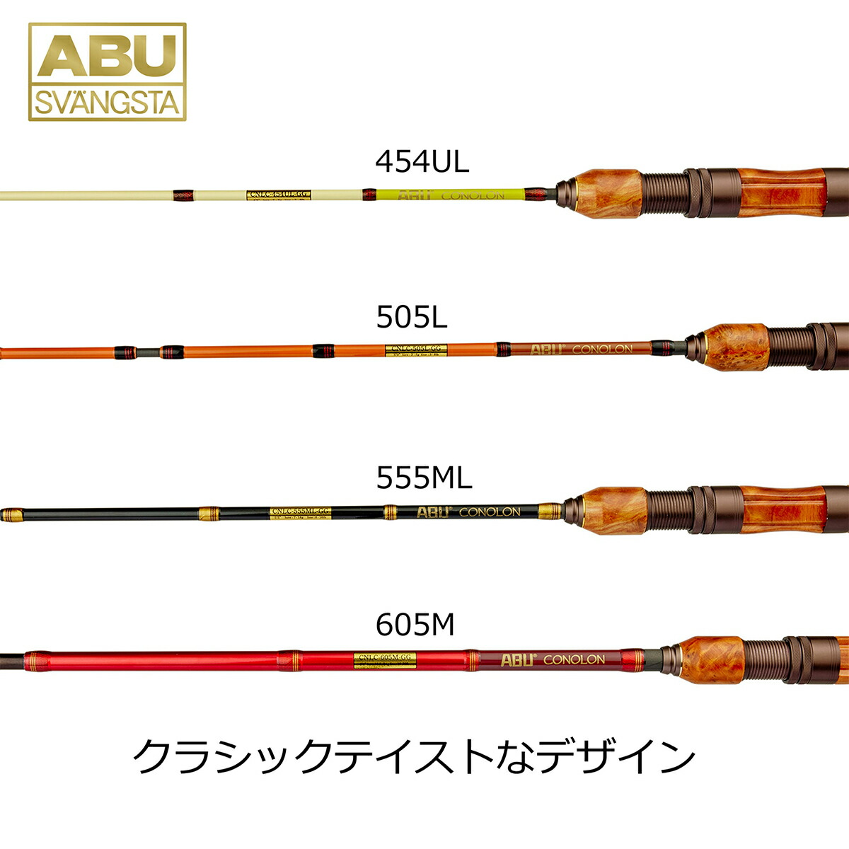 楽天市場】アブガルシア(AbuGarcia) コノロン CNLC-605M : dn e-shop